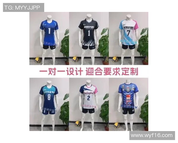 排球装备选购指南推荐适合各类球员的高性价比球衣款式