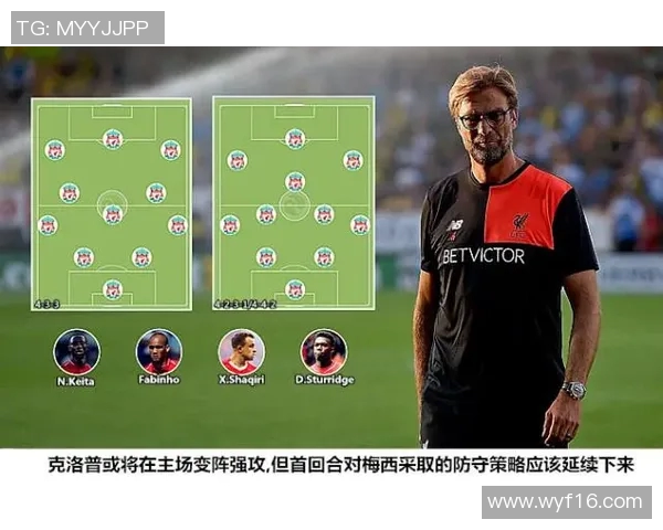 武汉篮球队阵地战革新探索：重塑战术体系与团队协作新模式实时数据